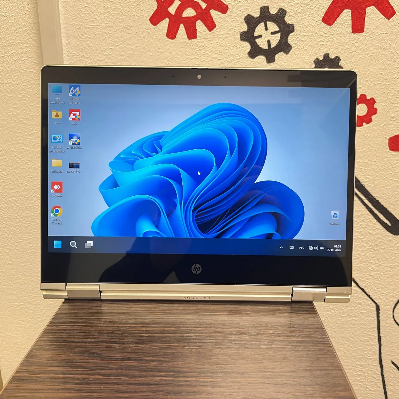 HP ProBook x360 435 G7 — Фото 3