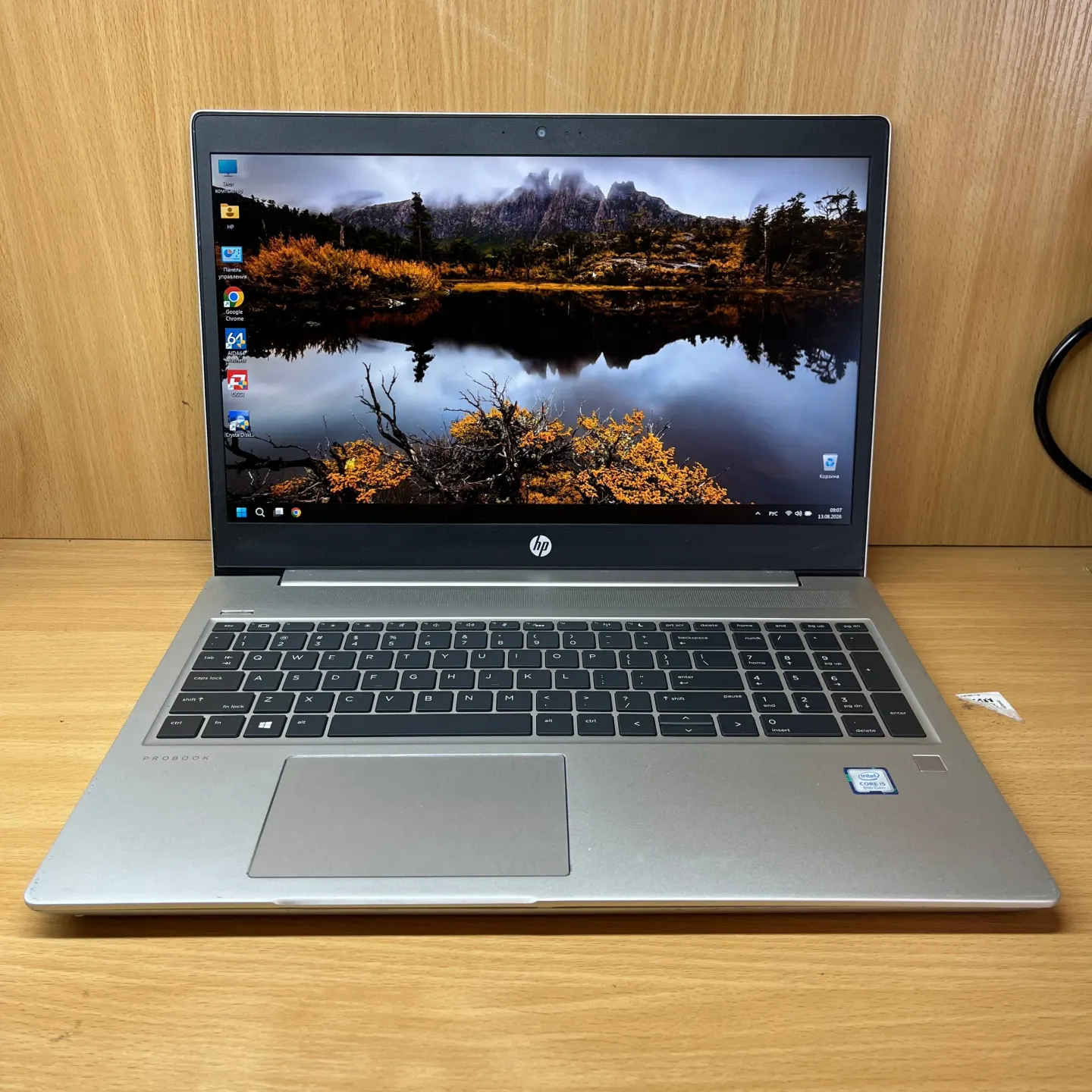 Hp ProBook 450 G6 — Фото 1